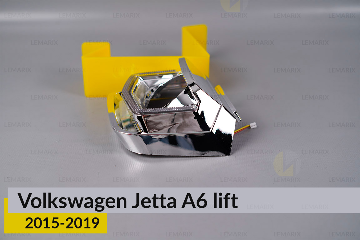 Комплект для встановлення лінз у фари VW Volkswagen Jetta A6 (2015-2019) рест