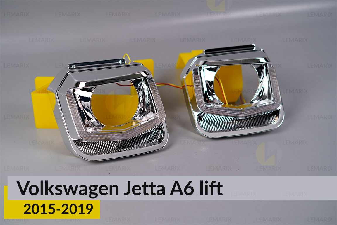 Комплект для встановлення лінз у фари VW Volkswagen Jetta A6 (2015-2019) рест