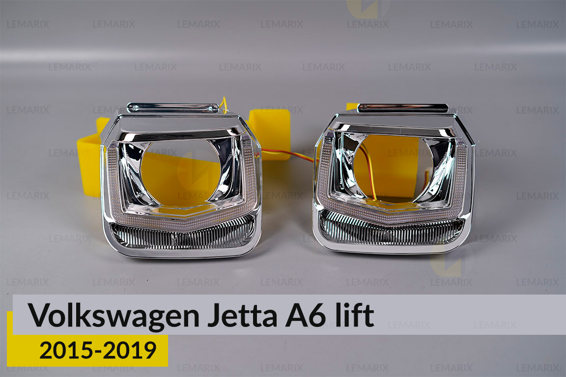 Комплект для установки линз в фары VW Volkswagen Jetta A6 (2015-2019) рест