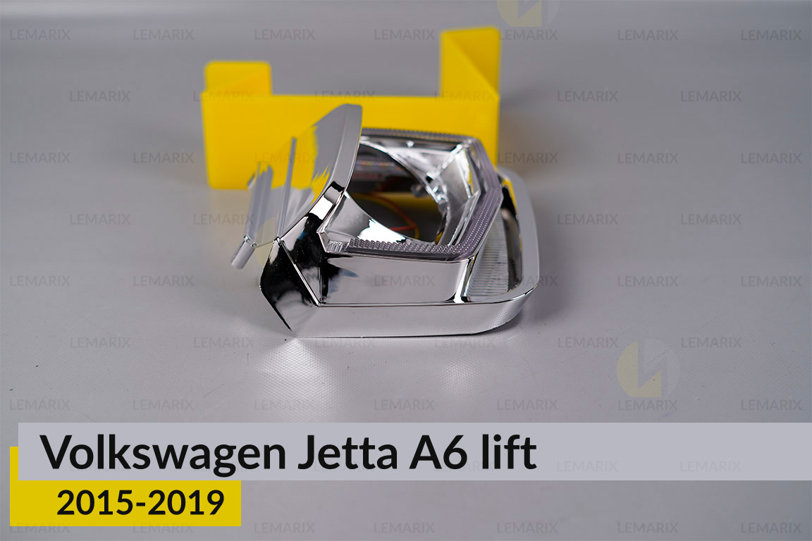 Комплект для встановлення лінз у фари VW Volkswagen Jetta A6 (2015-2019) рест