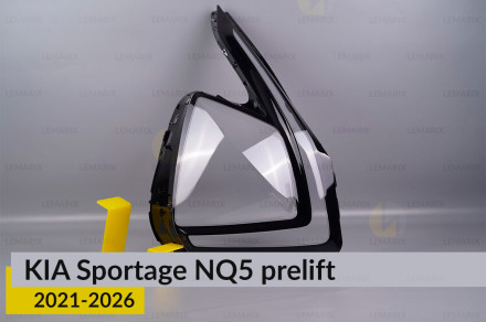 Скло фари KIA Sportage NQ5 LED (2021-2026) дорест праве