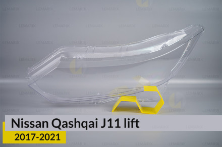Скло фари Nissan Qashqai J11 (2017-2021) рест ліве