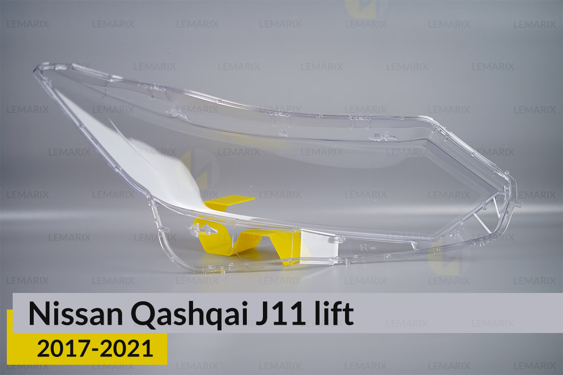 Скло фари Nissan Qashqai J11 (2017-2021) рест ліве