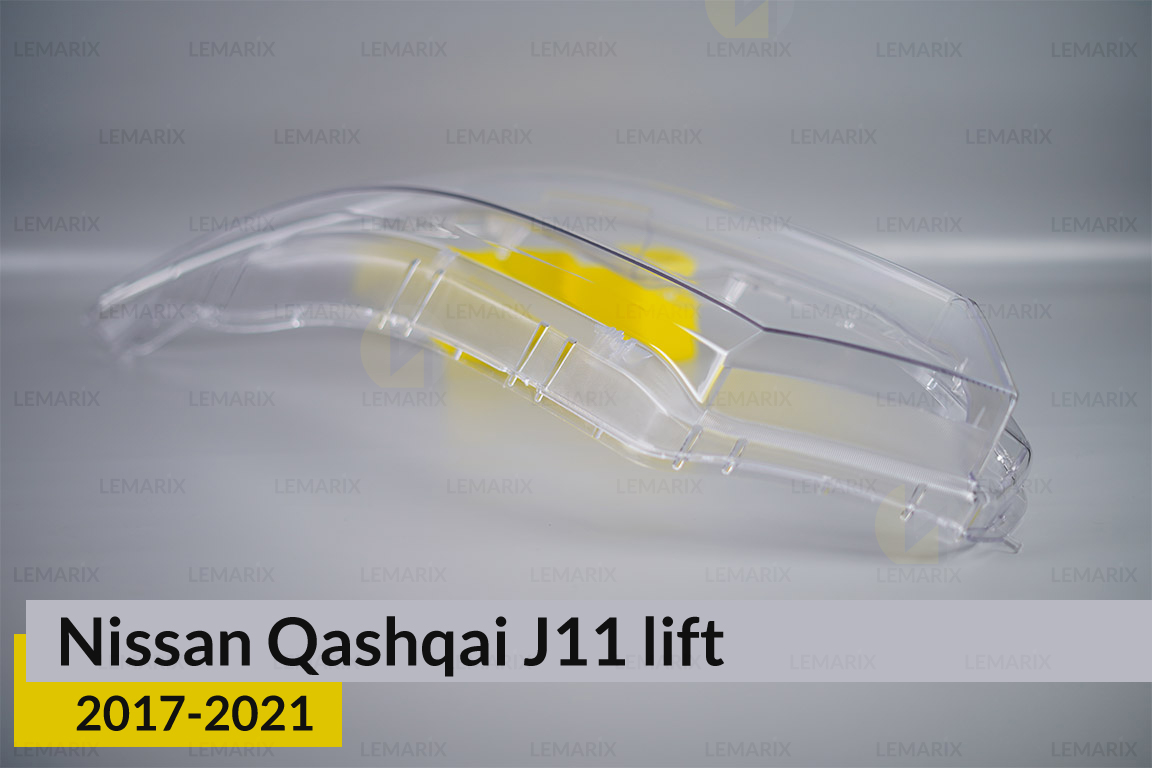 Скло фари Nissan Qashqai J11 (2017-2021) рест ліве