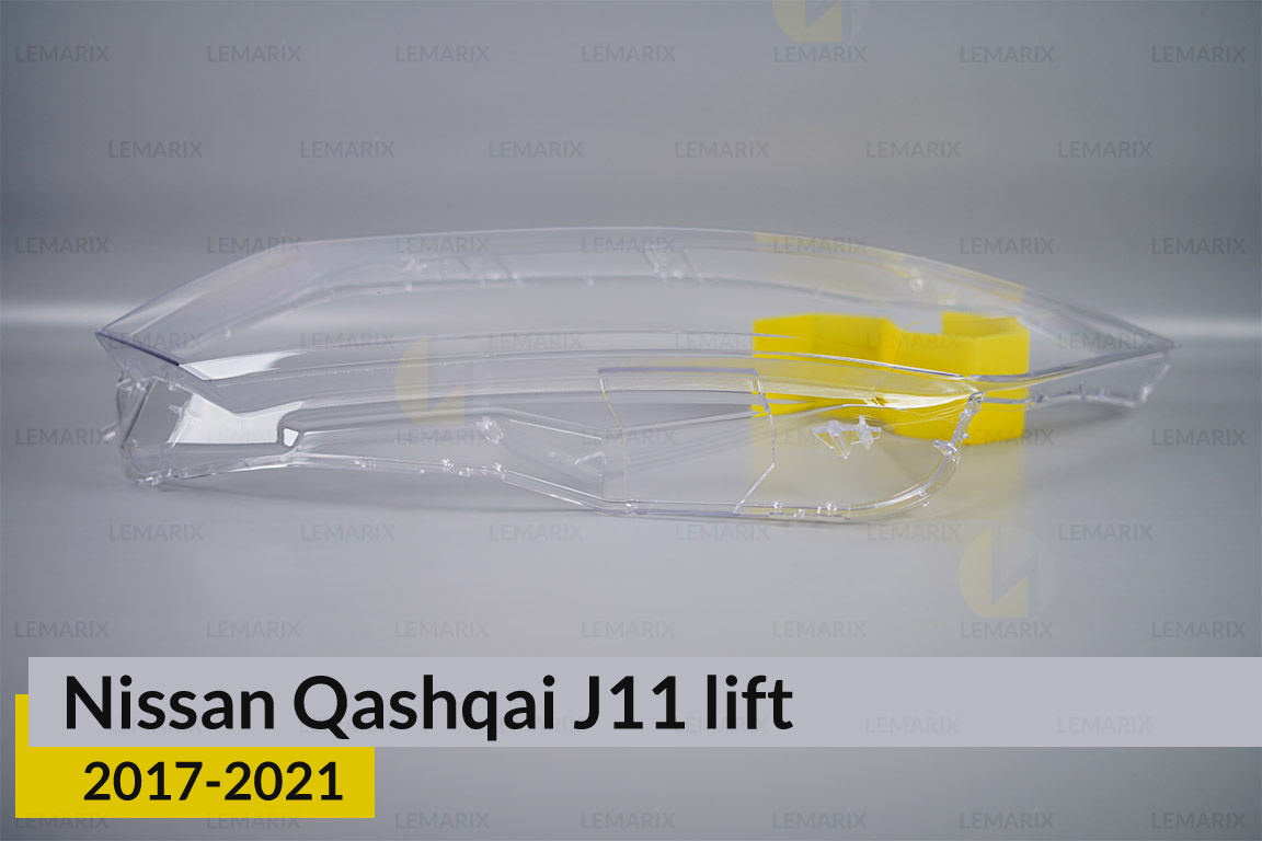Скло фари Nissan Qashqai J11 (2017-2021) рест ліве