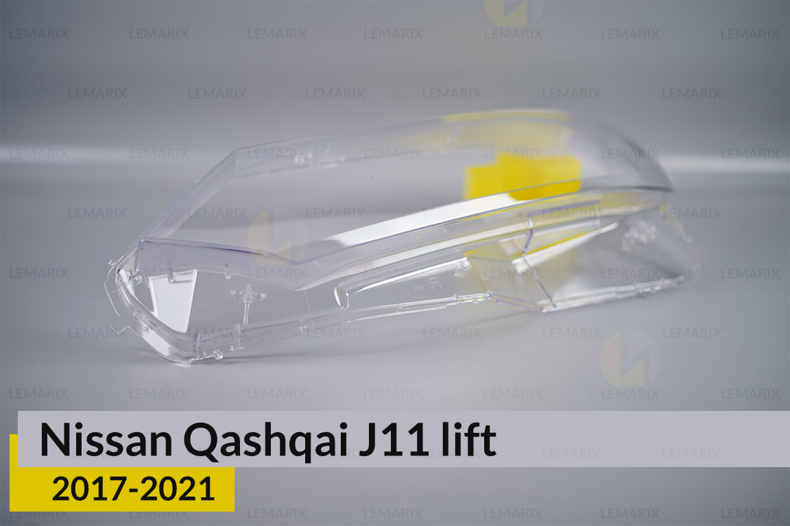Скло фари Nissan Qashqai J11 (2017-2021) рест ліве