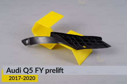 Ущільнювач фари Audi Q5 FY (2017-2020) дорест лівий