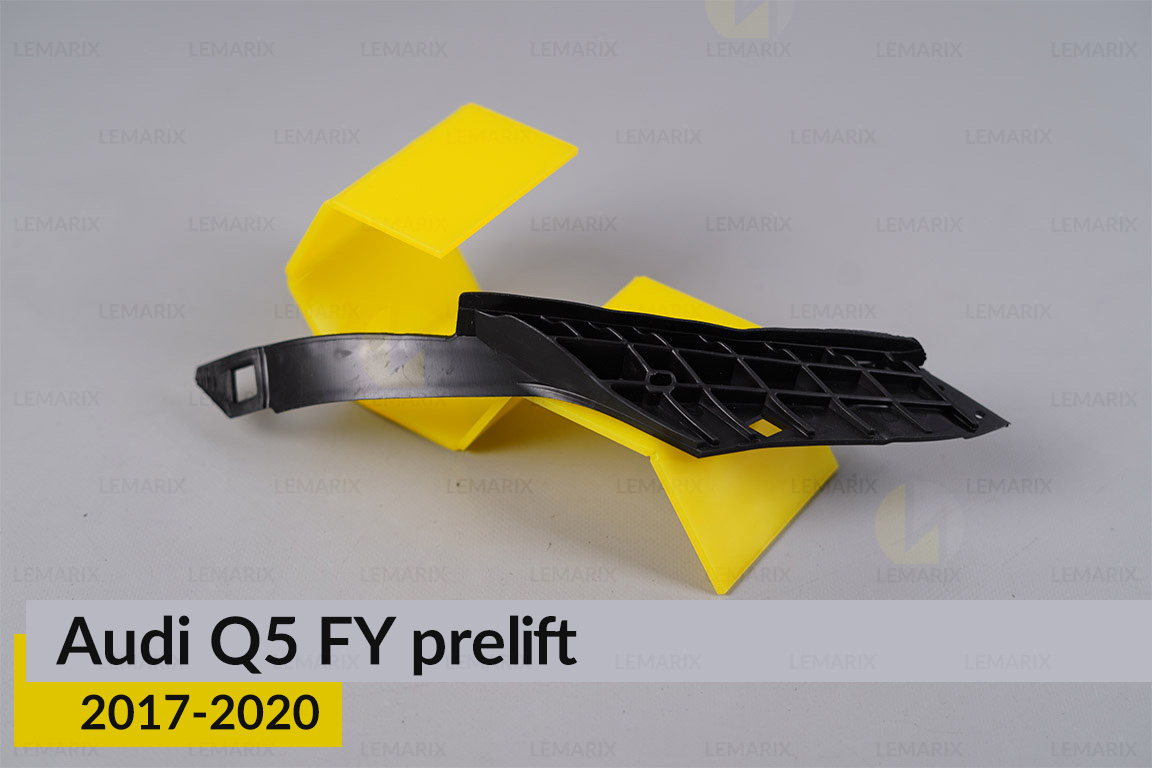 Уплотнитель фары Audi Q5 FY (2017-2020) дорест левый