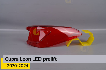 Скло заднього ліхтаря зовнішнє в крилі Cupra Leon LED (2020-2024) дорест праве