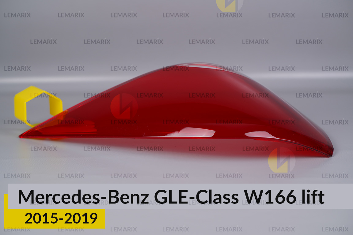 Стекло заднего фонаря внешнее в крыле Mercedes-Benz GLE-Class W166 (2015-2019) рест правое