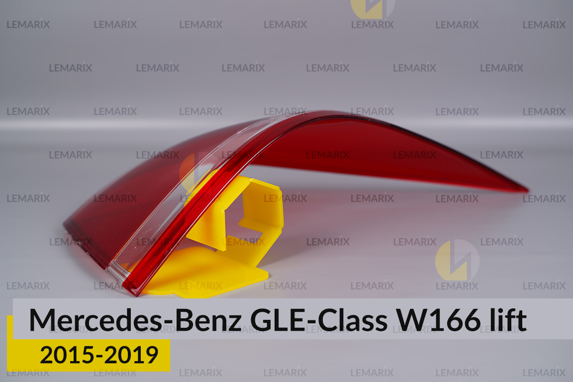 Стекло заднего фонаря внешнее в крыле Mercedes-Benz GLE-Class W166 (2015-2019) рест правое