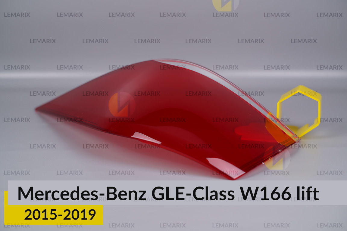 Стекло заднего фонаря внешнее в крыле Mercedes-Benz GLE-Class W166 (2015-2019) рест правое