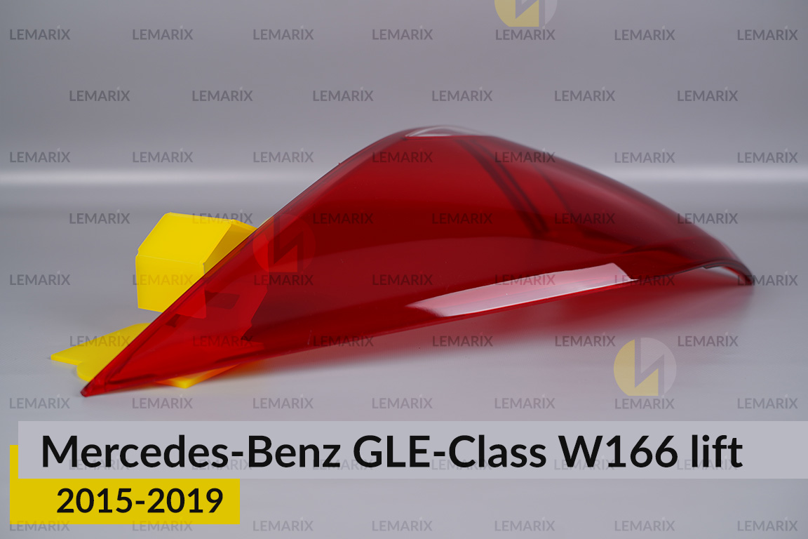 Стекло заднего фонаря внешнее в крыле Mercedes-Benz GLE-Class W166 (2015-2019) рест правое