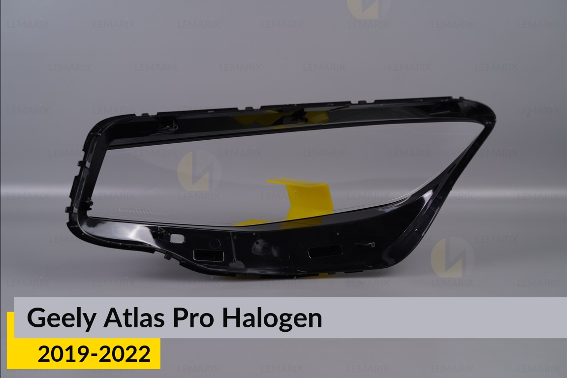Скло фари Geely Atlas Pro Halogen (2019-2022) праве