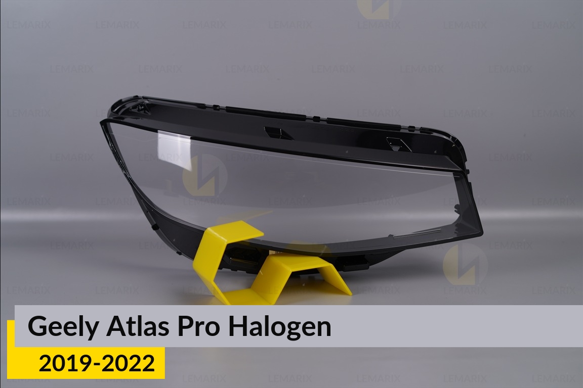 Скло фари Geely Atlas Pro Halogen (2019-2022) праве