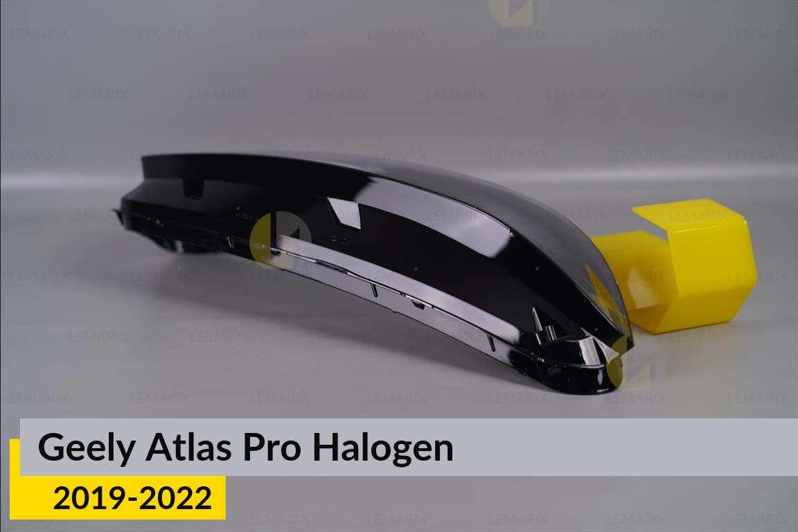 Скло фари Geely Atlas Pro Halogen (2019-2022) праве