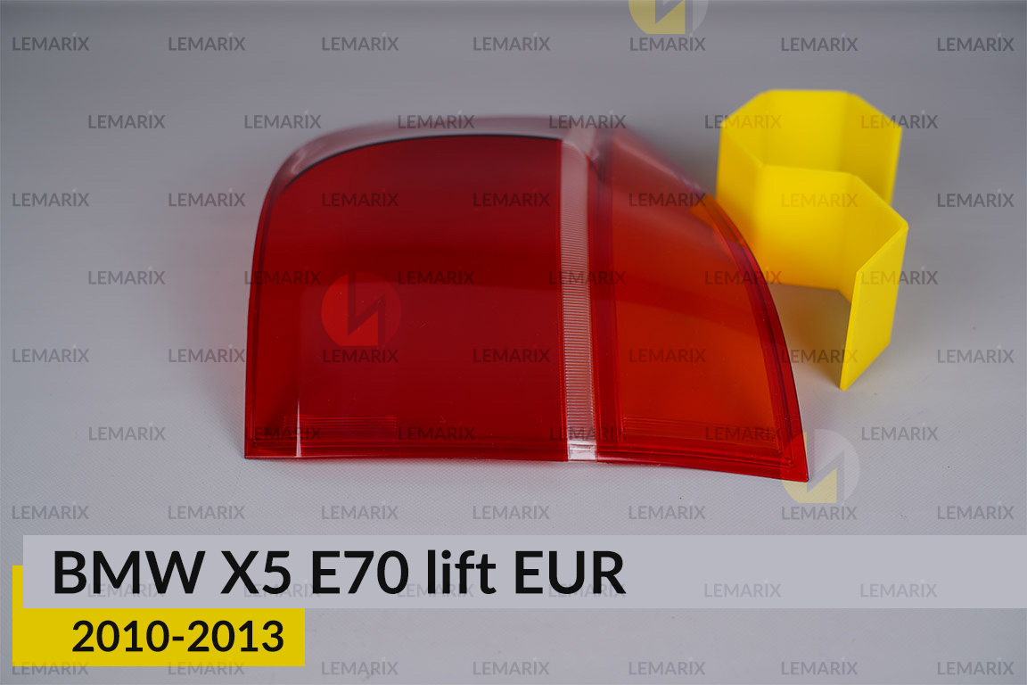 Стекло заднего фонаря внешнее в крыле BMW X5 E70 EUR (2010-2013) рест левое