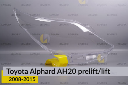 Скло фари Toyota Alphard AH20 (2008-2015) рест/дорест праве