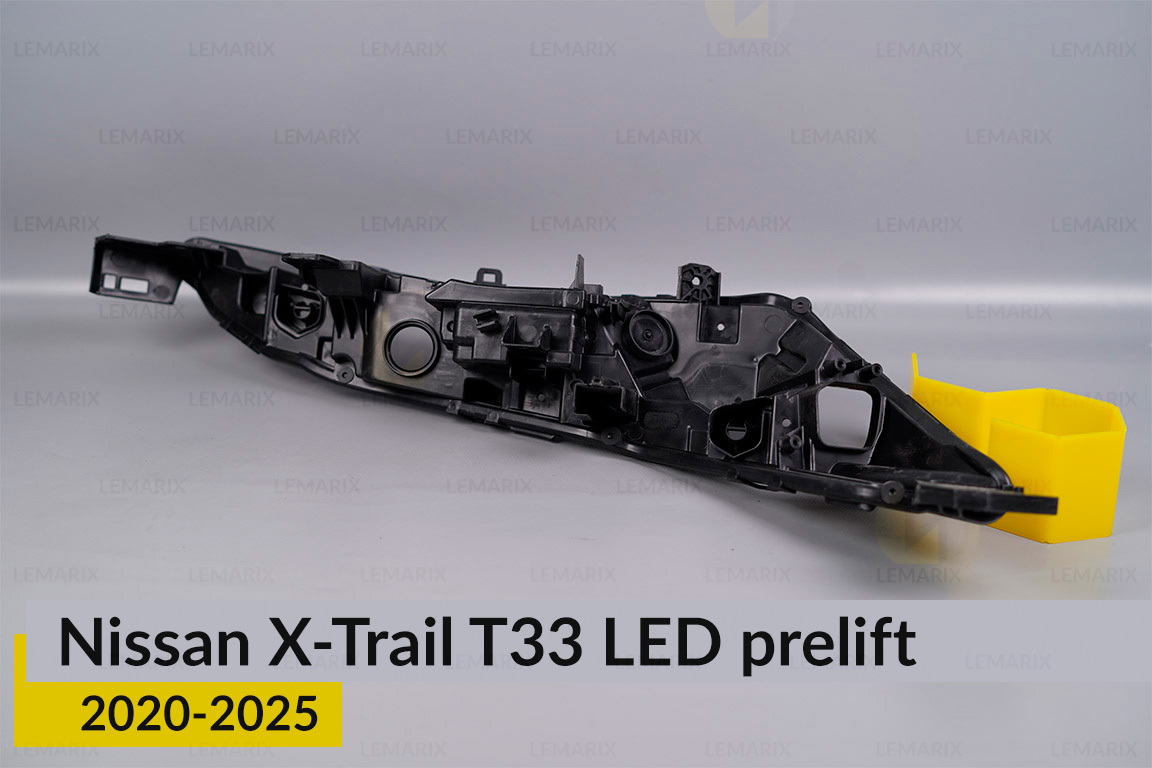 Корпус дневного ходового огня (корпус ДХО) Nissan X-Trail T33 LED (2020-2026) дорест левый