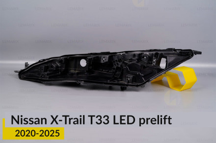 Корпус дневного ходового огня (корпус ДХО) Nissan X-Trail T33 LED (2020-2026) дорест левый