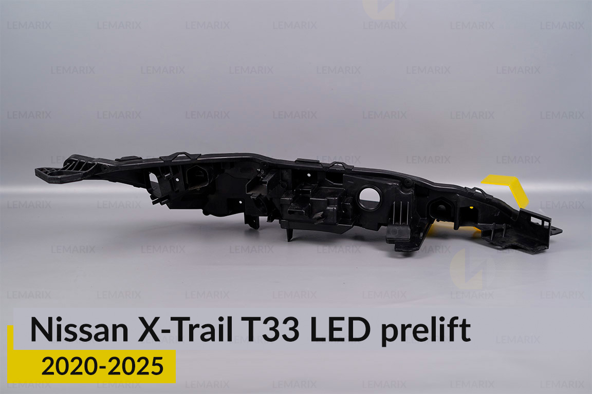 Корпус денного ходового вогню (корпус ДХВ) Nissan X-Trail T33 LED (2020-2026) дорест лівий