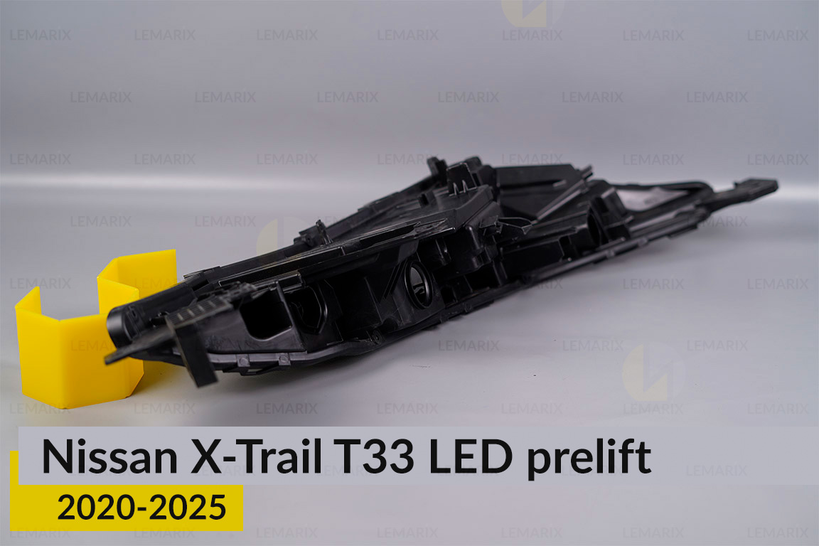 Корпус денного ходового вогню (корпус ДХВ) Nissan X-Trail T33 LED (2020-2026) дорест лівий