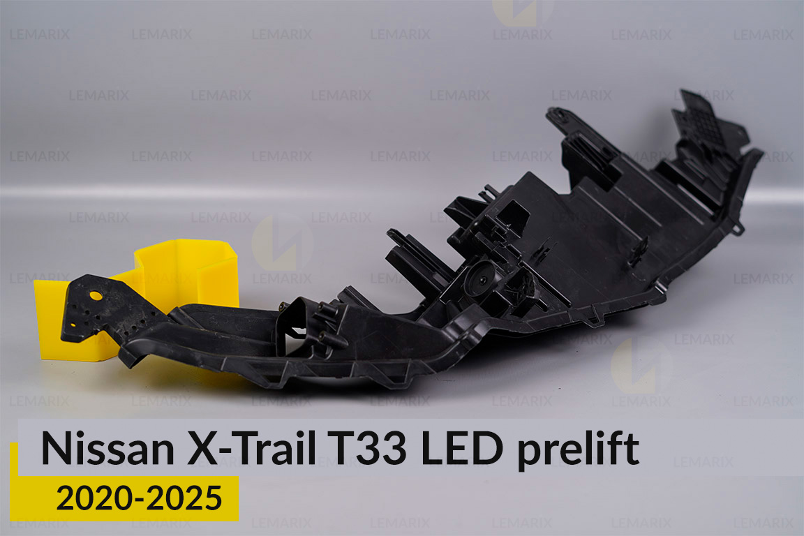 Корпус дневного ходового огня (корпус ДХО) Nissan X-Trail T33 LED (2020-2026) дорест левый