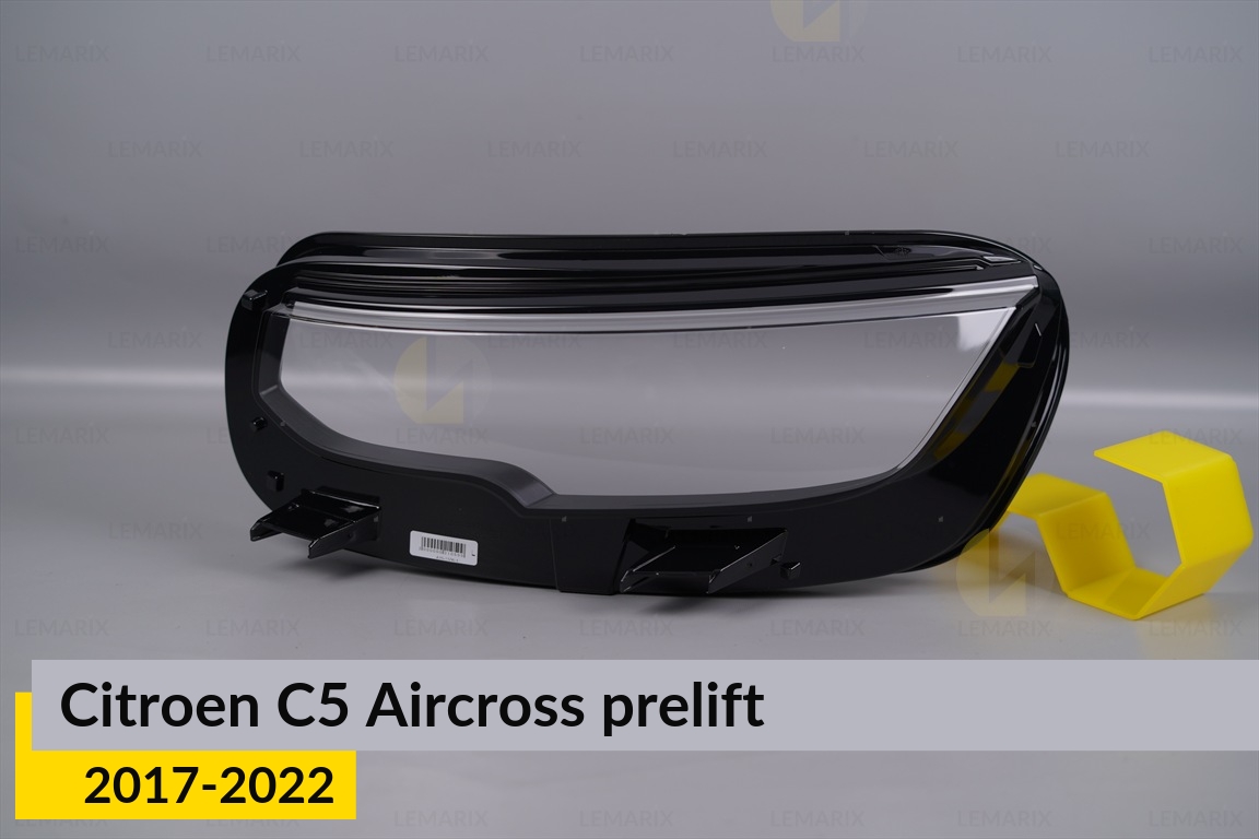 Скло фари Citroen C5 Aircross (2017-2022) дорест ліве