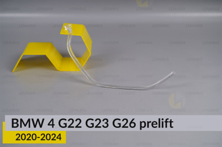 Кільце світловод фари BMW 4 G22 G23 G26 (2020-2024) дорест велике зовнішнє Icon Light праве
