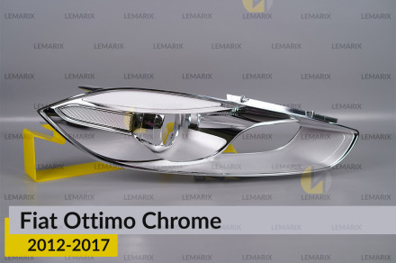 Декоративна маска Fiat Ottimo Chrome (2012-2017) права