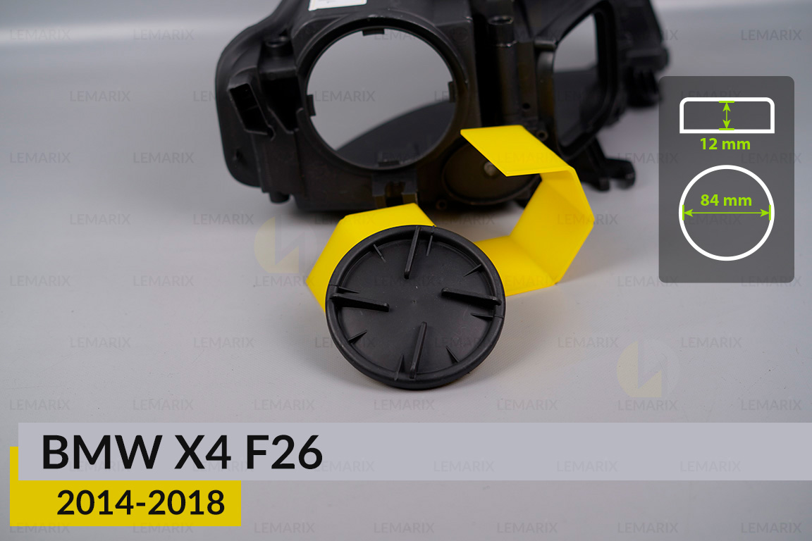 Кришка ковпак заглушка фари BMW X4 F26 (2014-2018) ліва/права