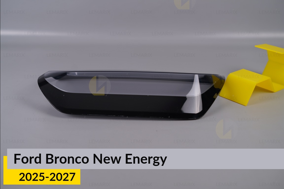 Скло заднього ліхтаря Ford Bronco New Energy (2025-2027) праве