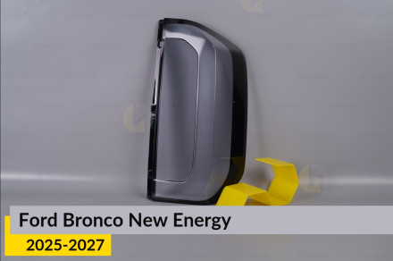 Скло заднього ліхтаря Ford Bronco New Energy (2025-2027) праве