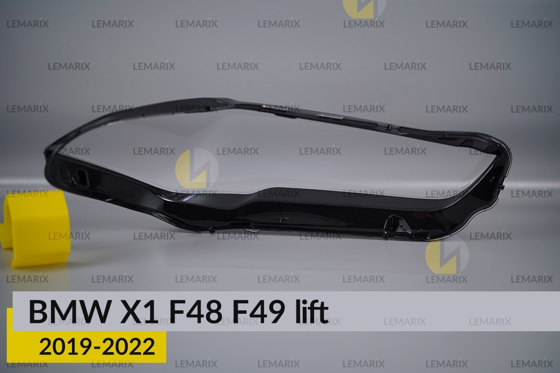 Скло фари BMW X1 F48 F49 (2019-2022) рест ліве