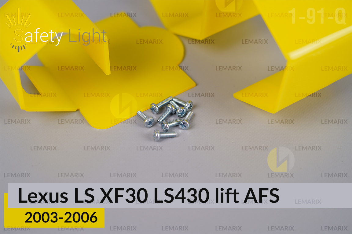 Переходная рамка для Lexus LS XF30 LS430 AFS (2003-2006) рест