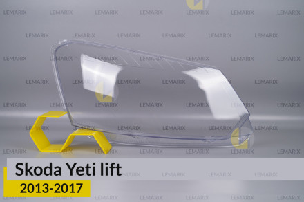Скло фари Skoda Yeti (2013-2017) рест праве
