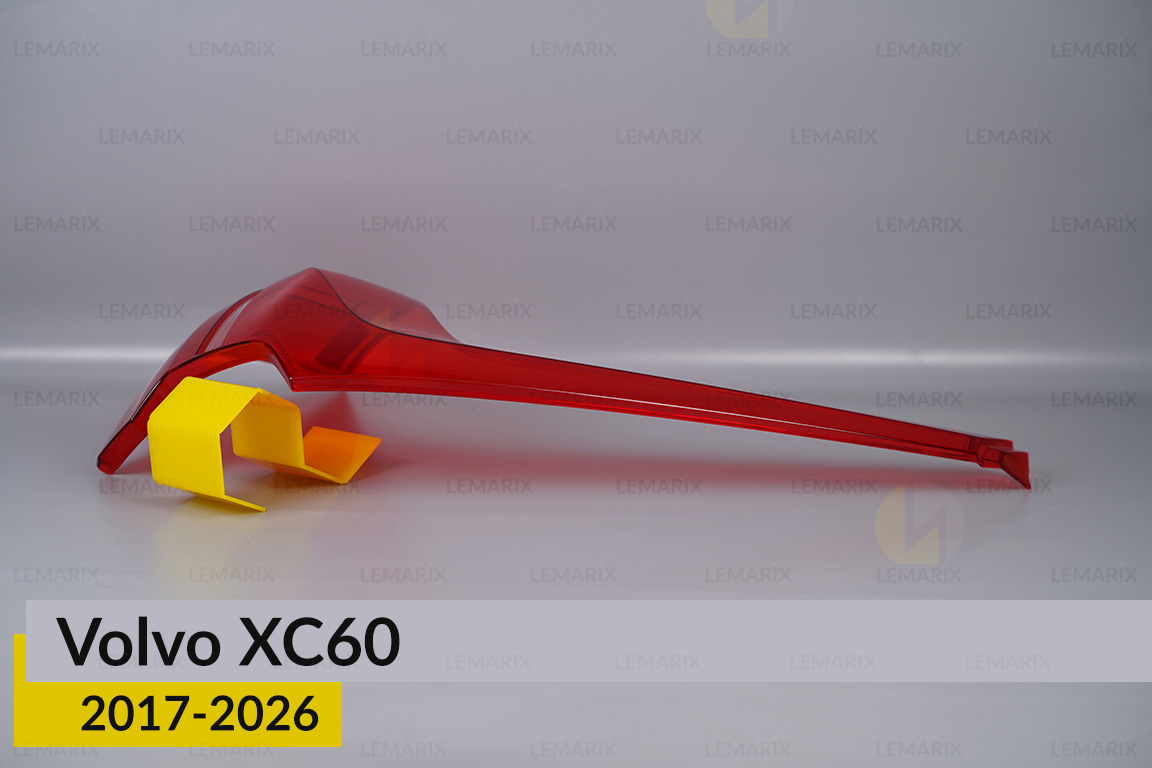 Скло заднього ліхтаря зовнішнє в крилі Volvo XC60 (2017-2026) ліве
