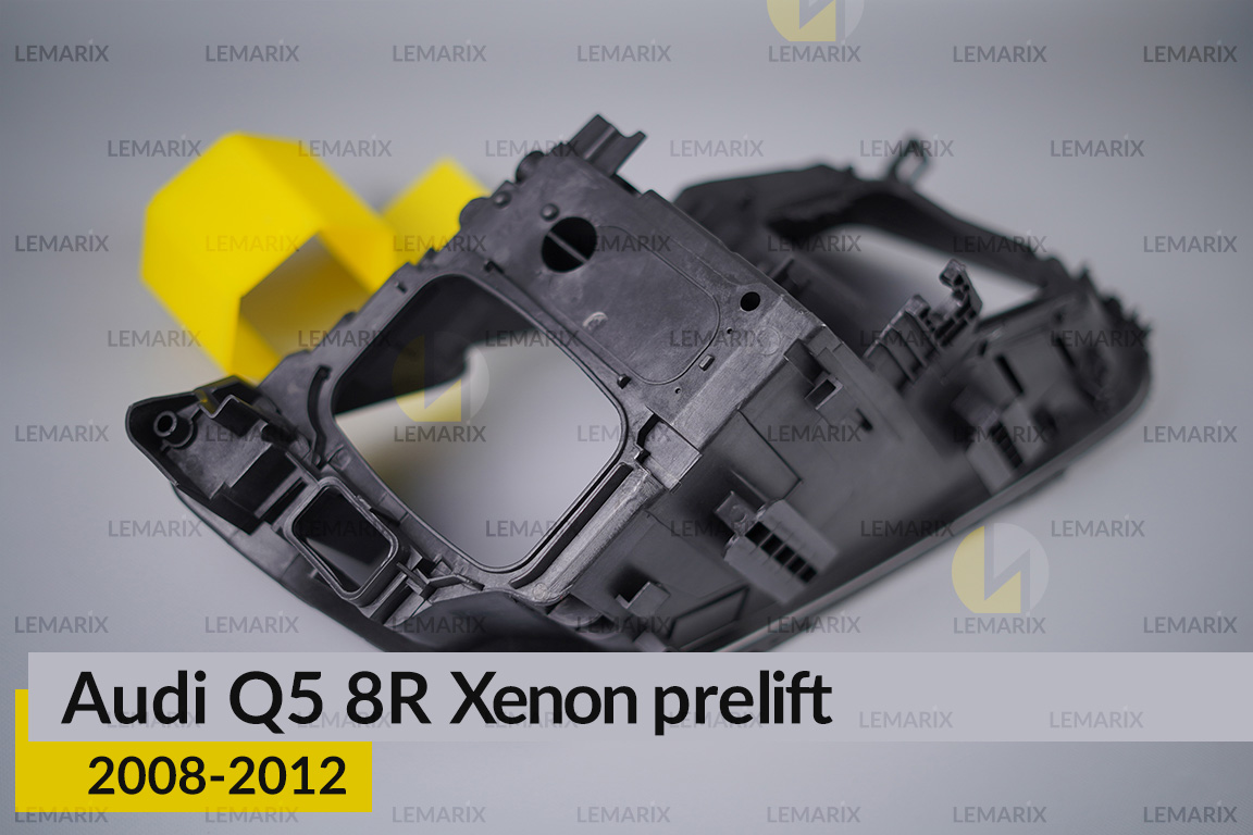 Корпус фари Audi Q5 8R Xenon (2008-2012) дорест лівий