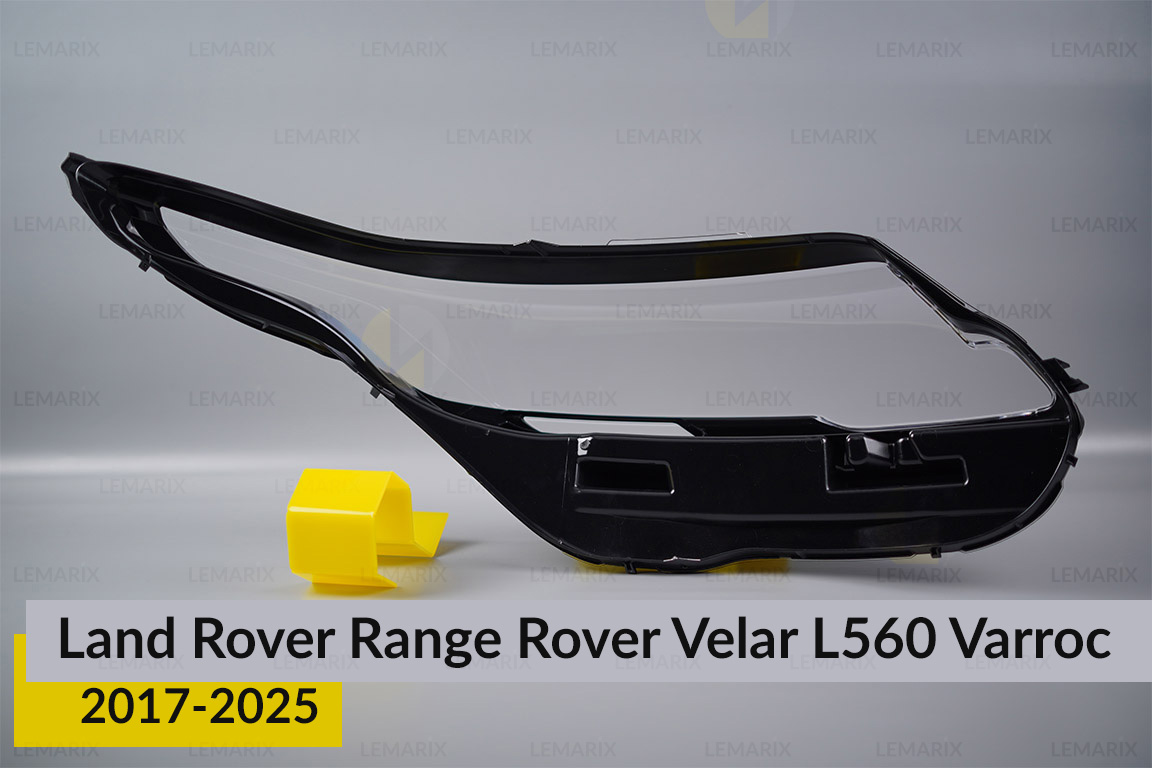 Скло фари Land Rover Range Rover Velar L560 Varroc (2017-2026) ліве
