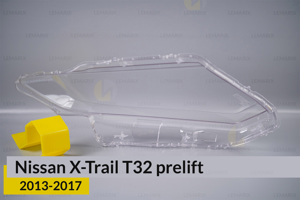 Стекло фары Nissan X-Trail T32 (2013-2017) дорест левое
