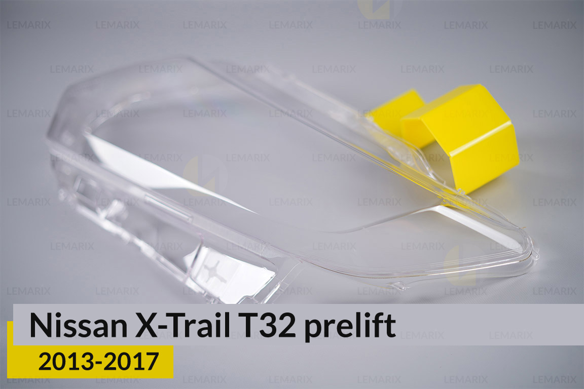 Стекло фары Nissan X-Trail T32 (2013-2017) дорест левое