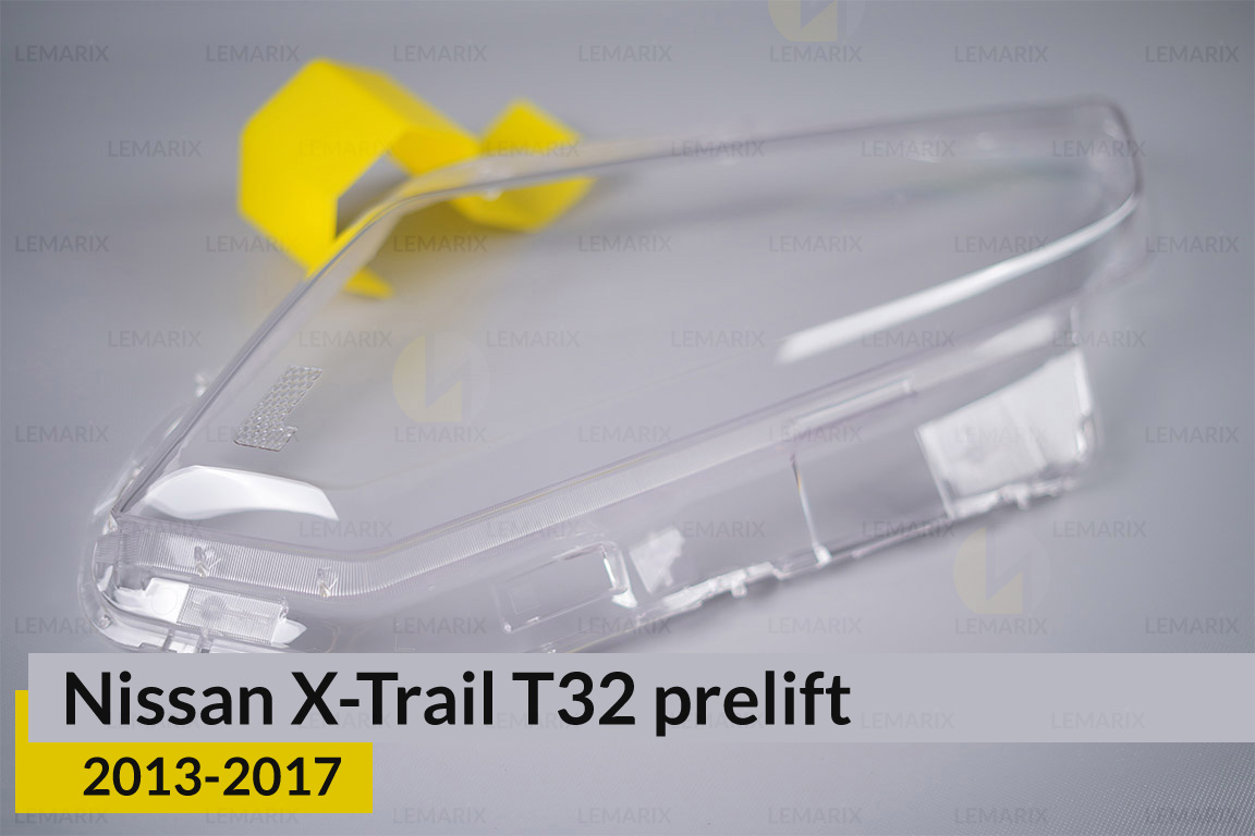 Стекло фары Nissan X-Trail T32 (2013-2017) дорест левое
