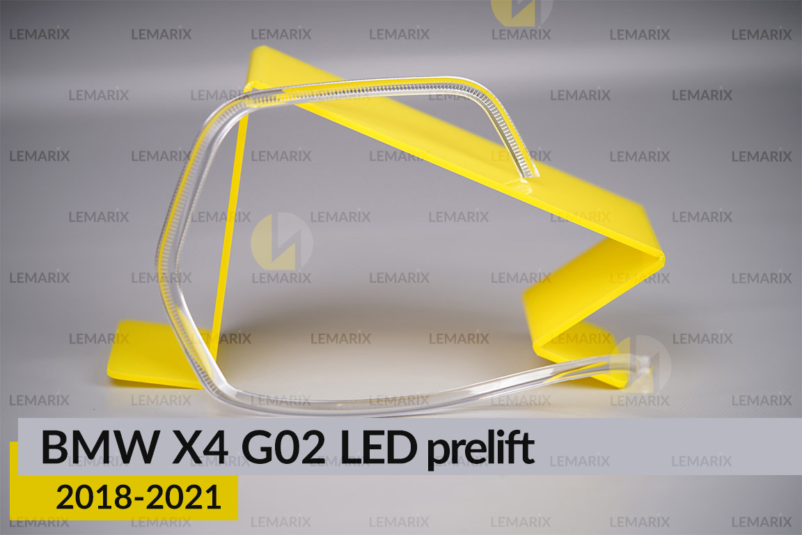 Кільце світловод фари BMW X4 G02 Adaptive LED (2018-2021) дорест велике зовнішнє Icon Light праве