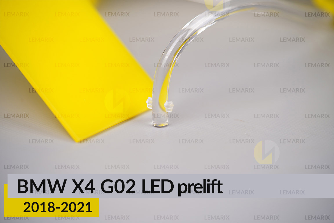 Кільце світловод фари BMW X4 G02 Adaptive LED (2018-2021) дорест велике зовнішнє Icon Light праве