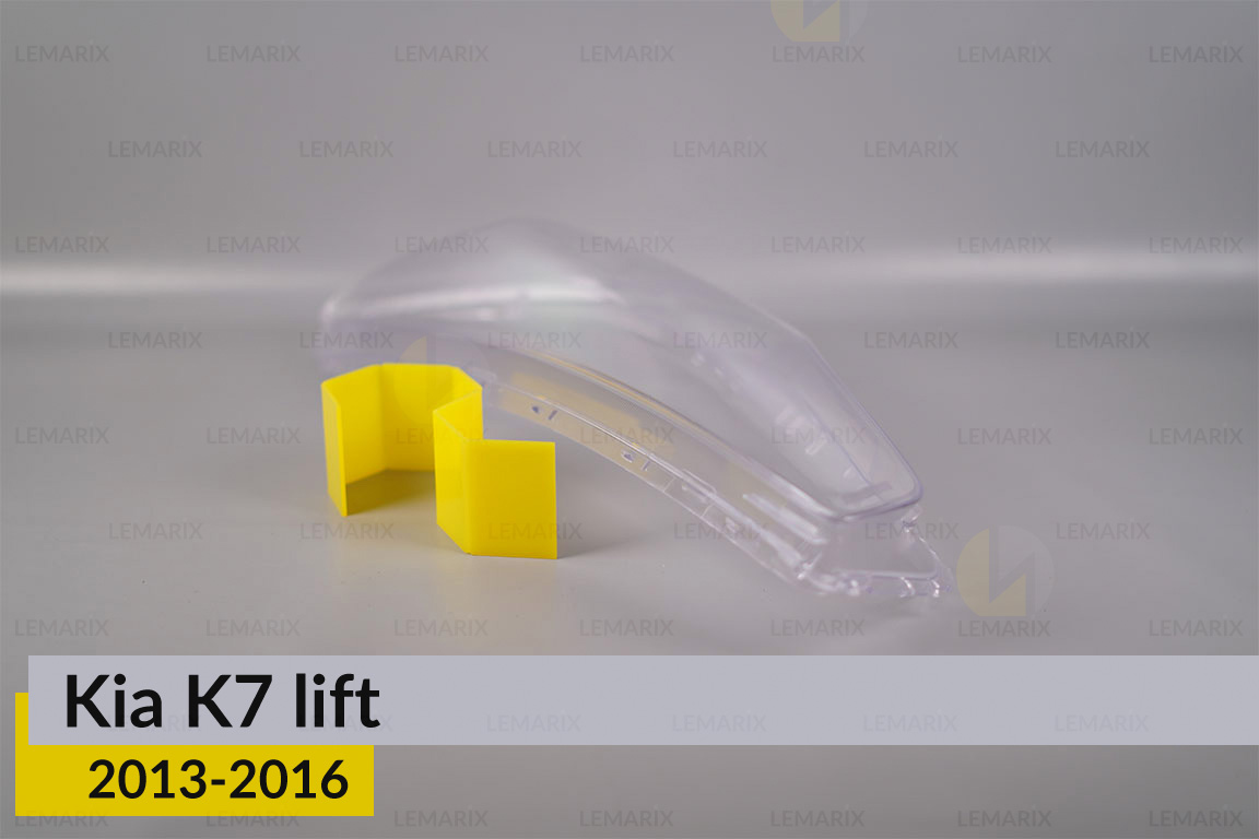 Скло фари Kia K7 (2013-2016) рест ліве