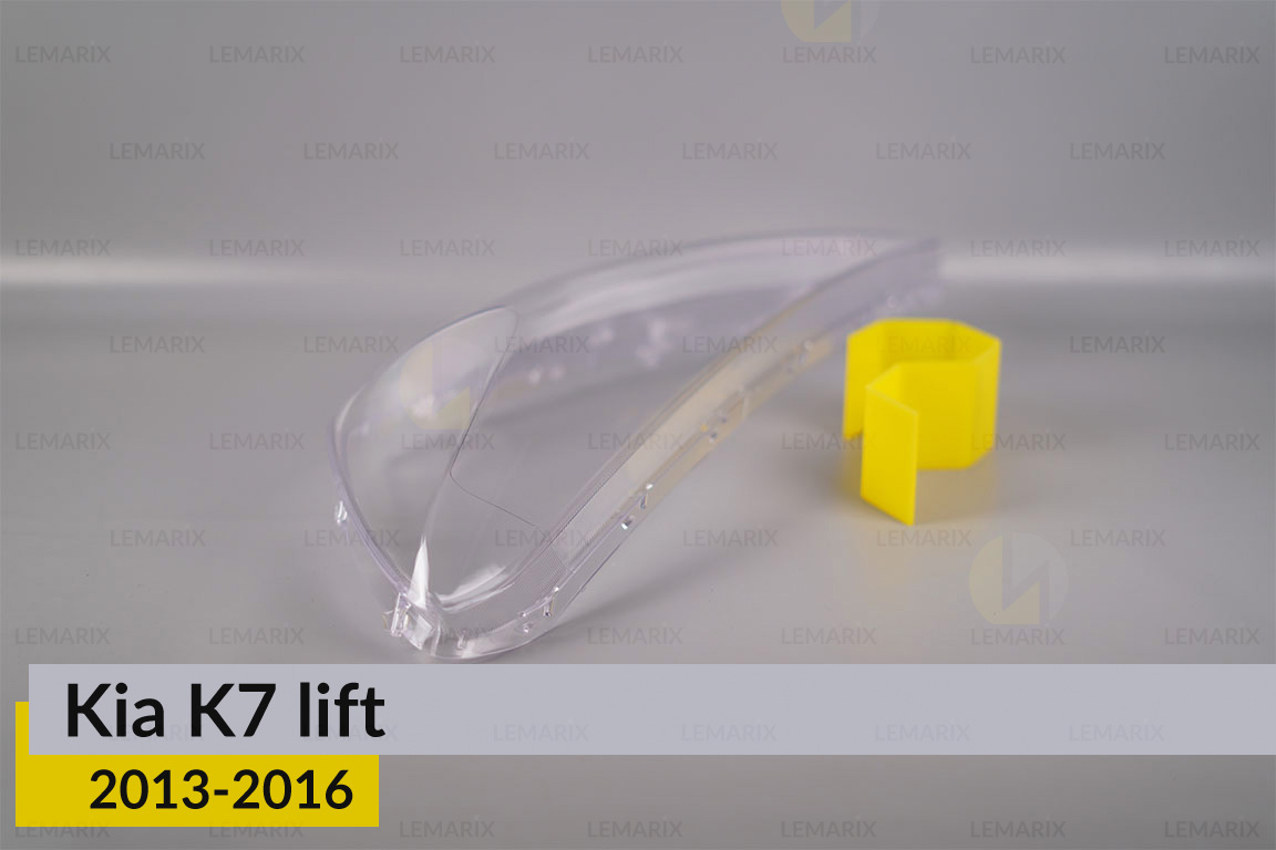 Скло фари Kia K7 (2013-2016) рест ліве