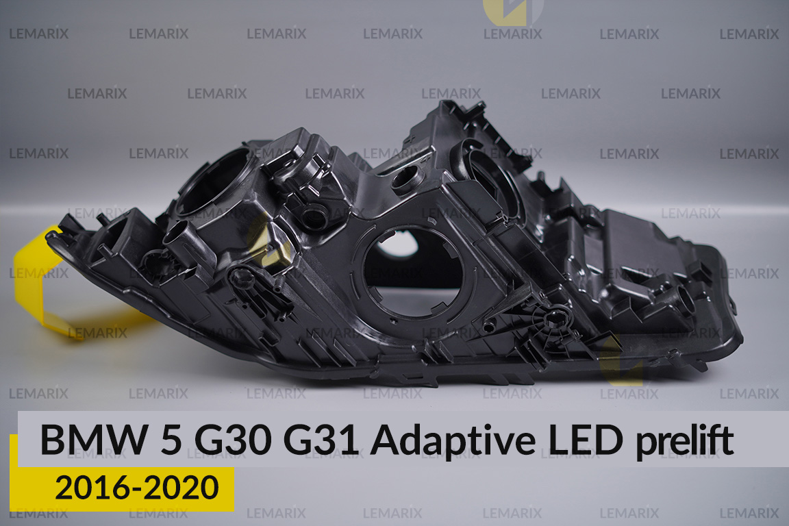 Корпус фари BMW 5 G30 G31 Adaptive LED (2016-2020) дорест правий
