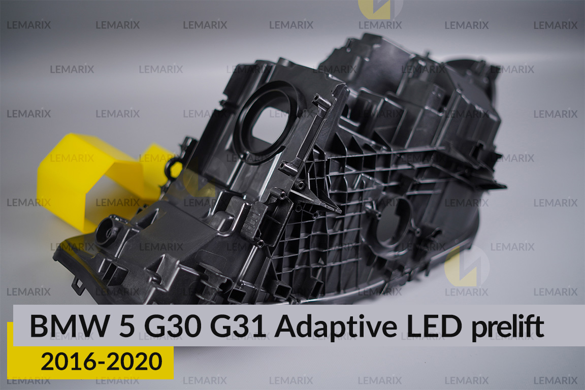 Корпус фари BMW 5 G30 G31 Adaptive LED (2016-2020) дорест правий