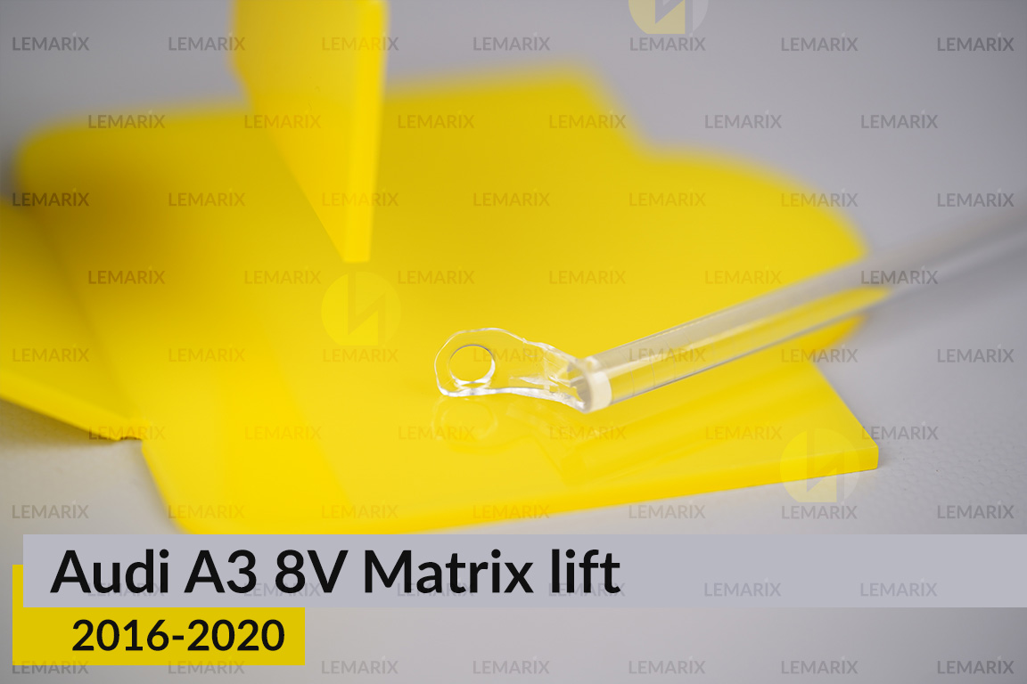 Световод фары Audi A3 8V Matrix (2016-2020) рест длинный правый