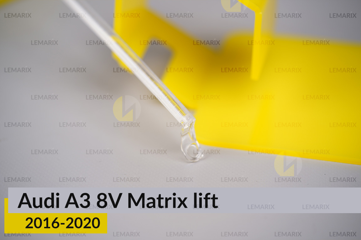 Световод фары Audi A3 8V Matrix (2016-2020) рест длинный правый